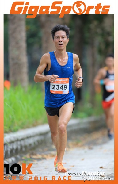 GS_16-337F