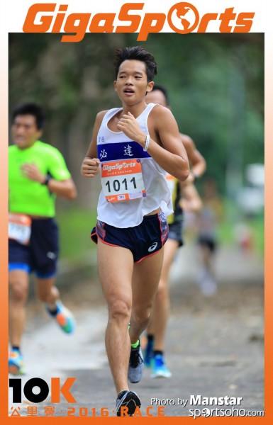 GS_16-361F