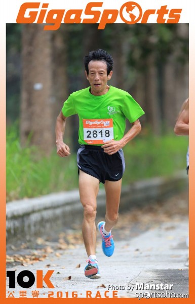 GS_16-364F