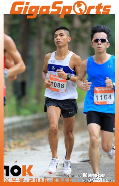 GS_16-372F