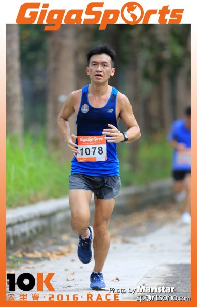 GS_16-379F