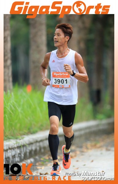 GS_16-383F