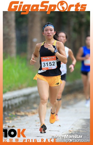 GS_16-384F