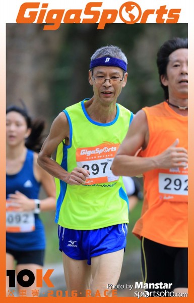GS_16-392F