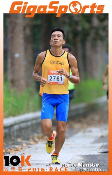 GS_16-395F