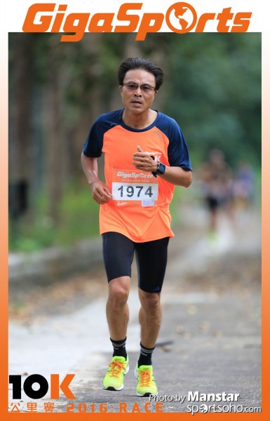 GS_16-398F