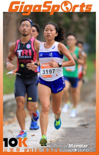 GS_16-423F
