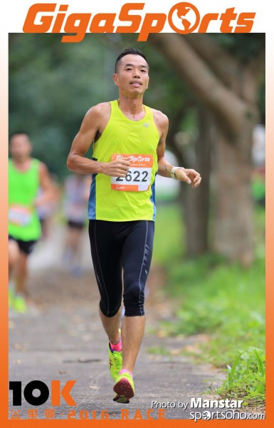 GS_16-438F