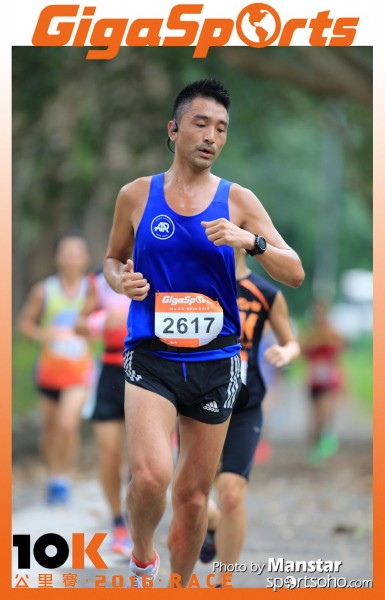 GS_16-462F