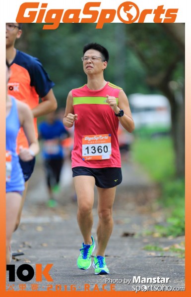 GS_16-465F