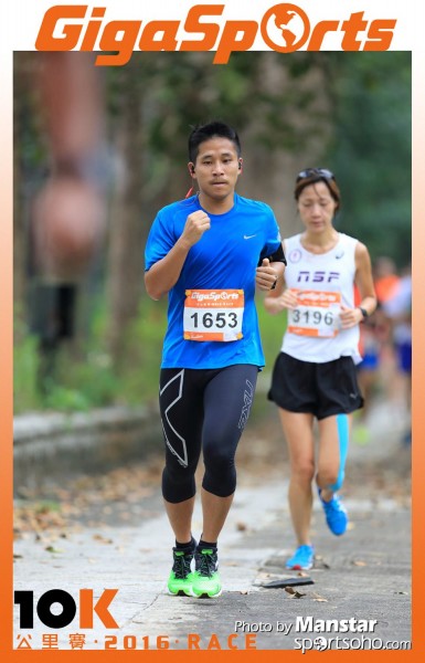 GS_16-466F