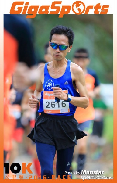 GS_16-473F
