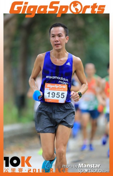 GS_16-483F