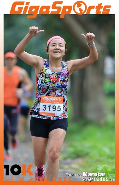 GS_16-488F