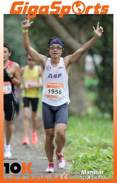 GS_16-496F