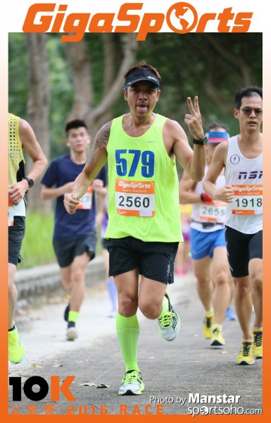 GS_16-503F
