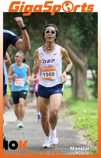 GS_16-515F