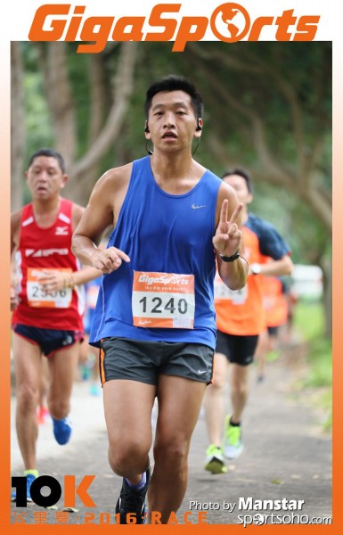 GS_16-521F