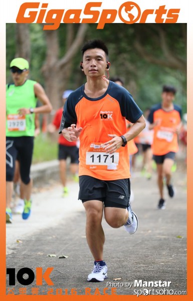 GS_16-523F