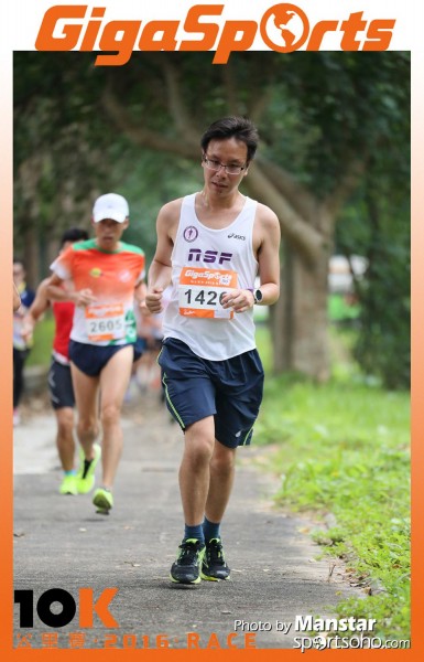 GS_16-526F