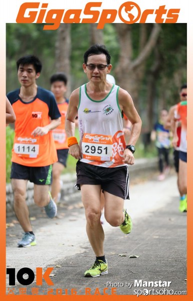 GS_16-527F