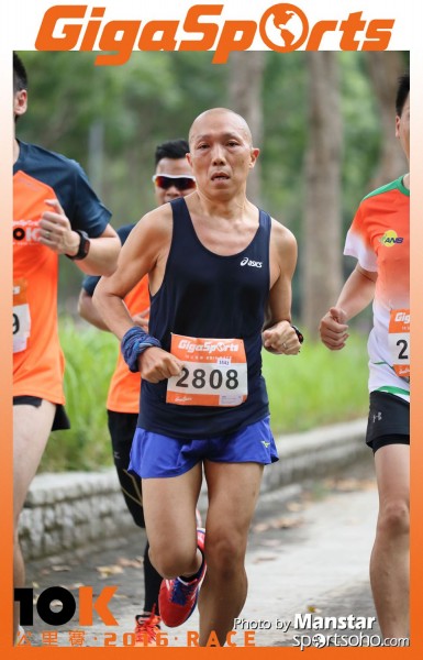 GS_16-531F