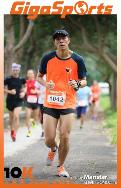 GS_16-532F