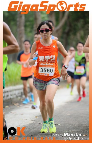 GS_16-534F