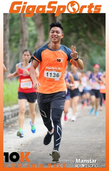 GS_16-540F