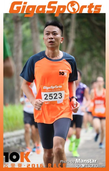 GS_16-552F