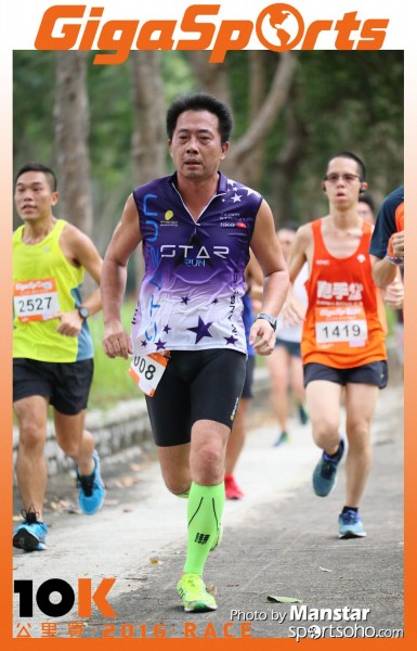 GS_16-553F