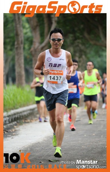 GS_16-557F