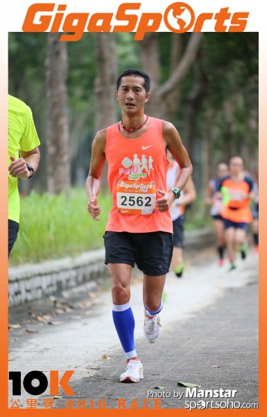 GS_16-561F