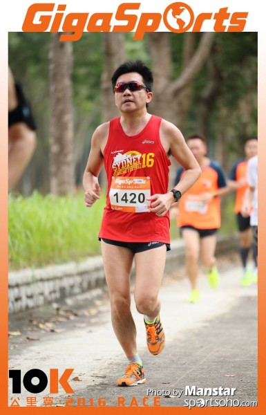 GS_16-567F