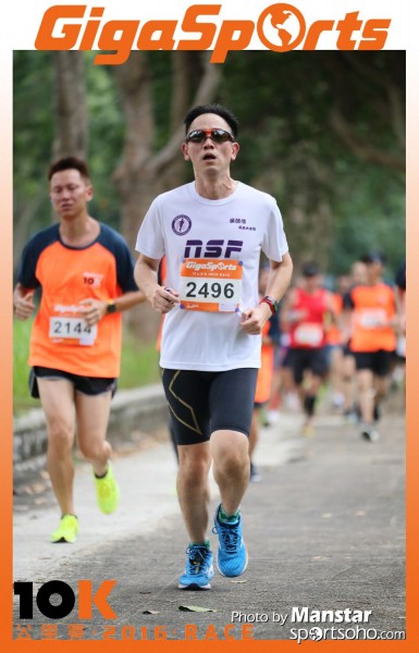 GS_16-568F