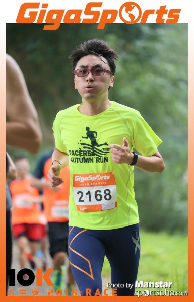 GS_16-574F