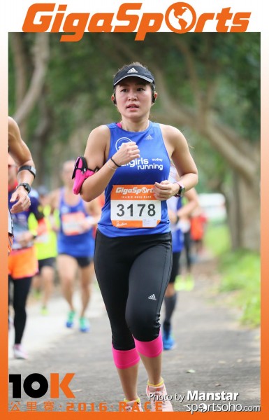 GS_16-586F