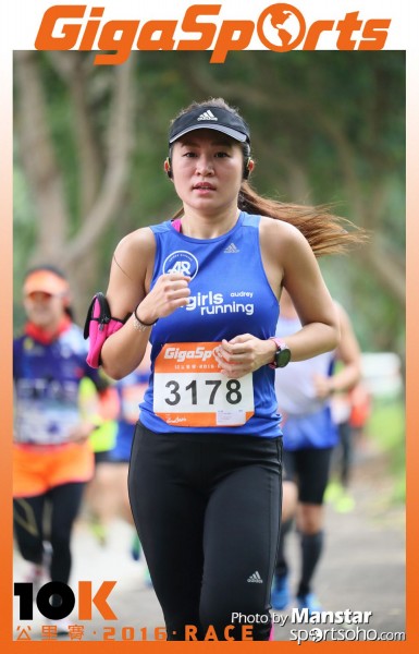 GS_16-587F