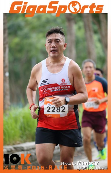 GS_16-590F