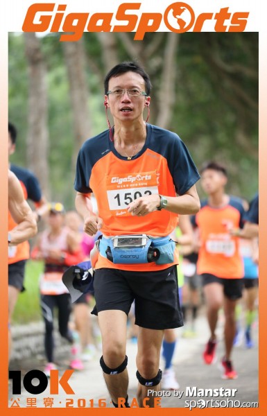 GS_16-592F