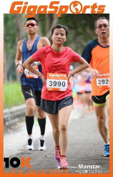 GS_16-595F