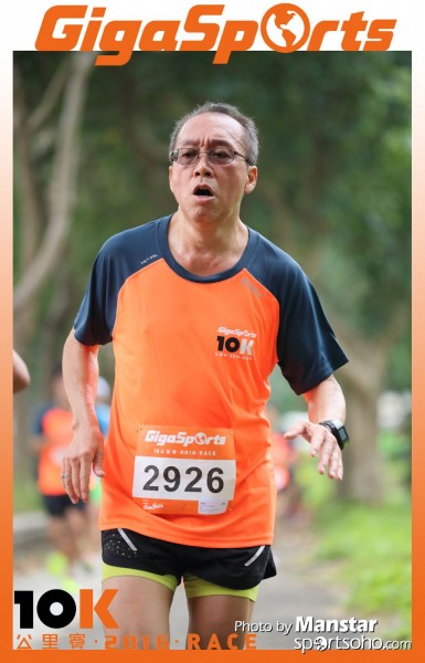 GS_16-596F