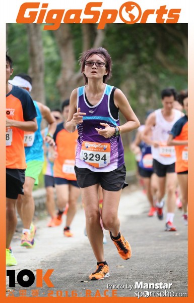 GS_16-597F