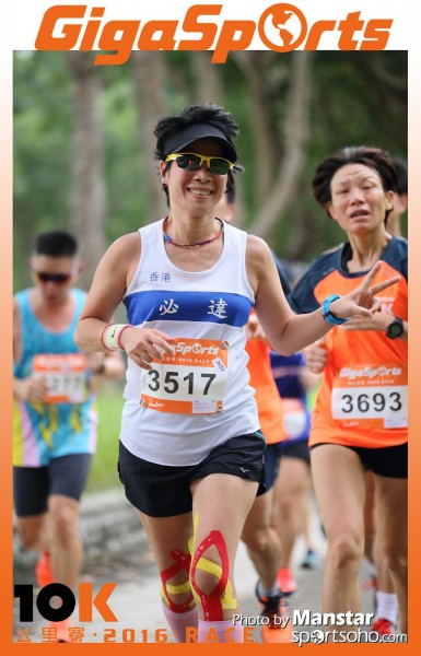 GS_16-598F
