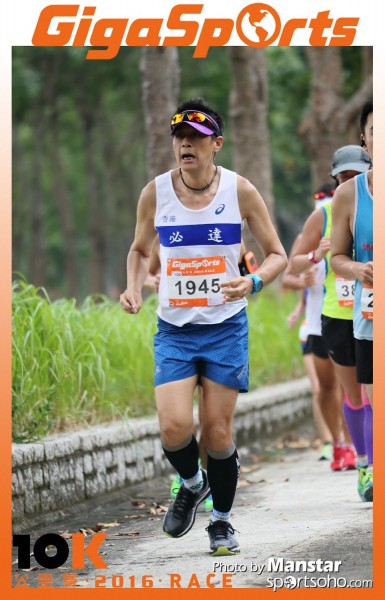 GS_16-599F