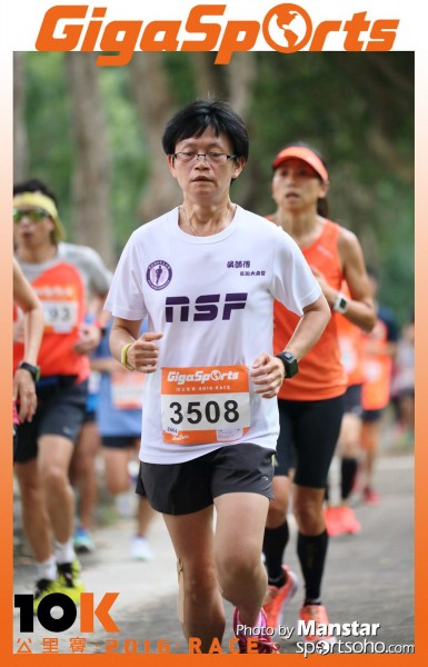 GS_16-608F