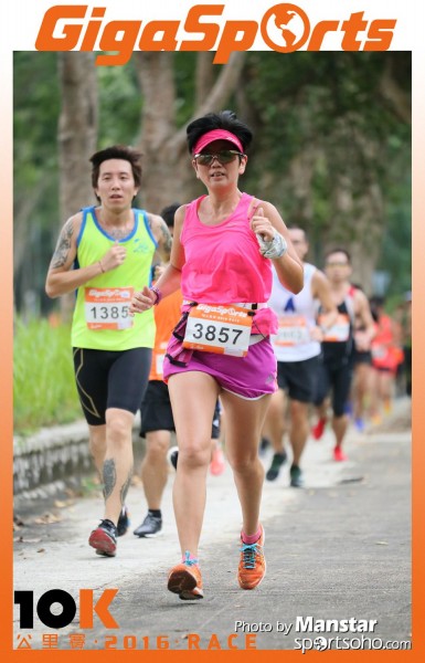GS_16-617F
