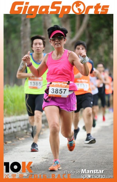 GS_16-618F