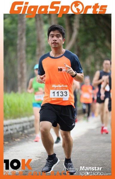 GS_16-619F