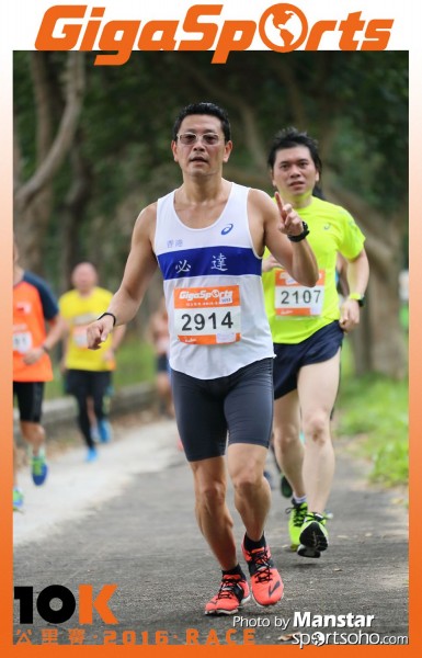 GS_16-625F